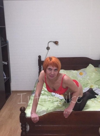 Элитная Мариночка №5786, 41 лет